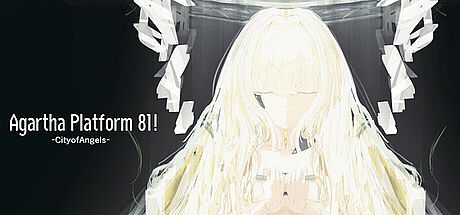 アガルタ81番線！- City of angels Game