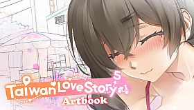 Taiwan Love Story⁵ Artbook