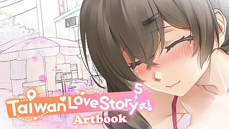 Taiwan Love Story⁵ Artbook DLC