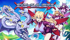 Exo-Calibre