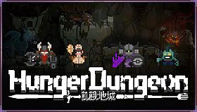 Hunger Dungeon - New Challenger Pack