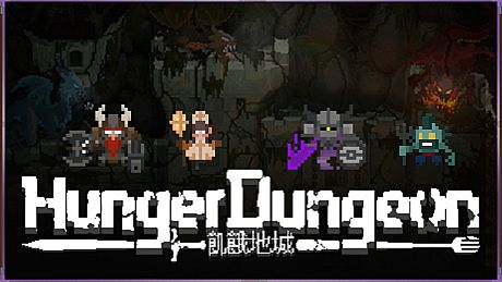 Hunger Dungeon - New Challenger Pack DLC