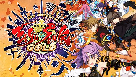 Eiyu*Senki Gold – A New Conquest Game