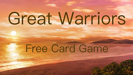 中外名将对决 Game