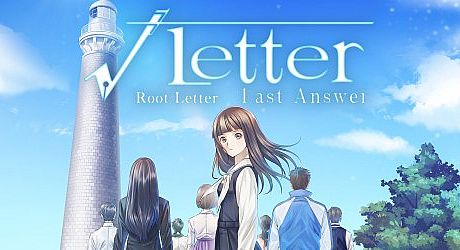 Root Letter: Last Answer Game