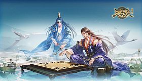 War of the Three Kingdoms