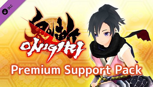 Onigiri Premium Support Pack