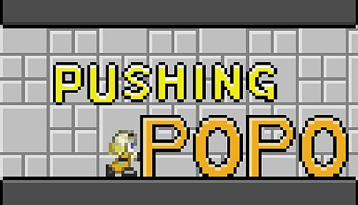 Pushing POPO
