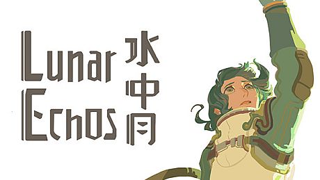 Nekoview-水中月(Lunar Echos) DLC