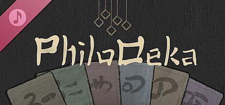 归拾 (PhiloDeka) Soundtrack DLC