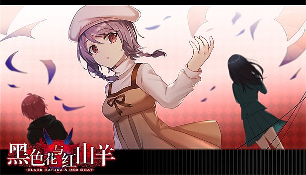 Buy 黑色花与红山羊 / Black Datura & Red Goat