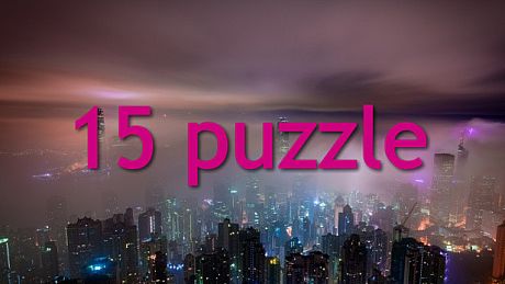 15 puzzle Game