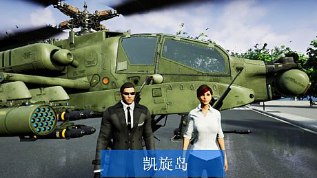 训练基地射击练习 DLC