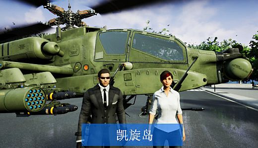 训练基地射击练习