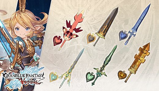 Granblue Fantasy: Versus - Weapon Skin Set (Charlotta)