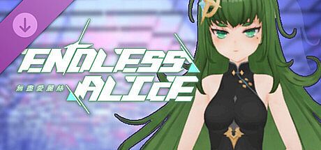 EndlessAlice: ShiMiao Modern Cheongsam DLC
