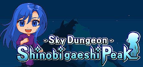 Sky Dungeon ShinobigaeshiPeak