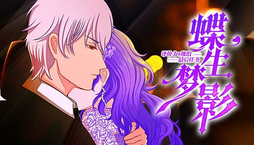 游戏攻略-Gaming Strategy