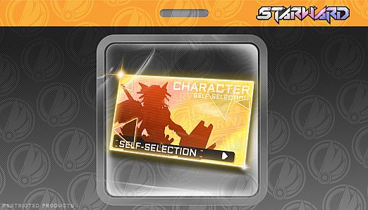 Ceremonial Choice Pack