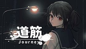 Journey