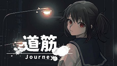 Journey Game