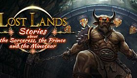 Lost Lands: Stories about the Sorceress, the Prince and the Minotaur Collector's Edition