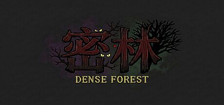Dense Forest