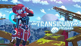 Transiruby