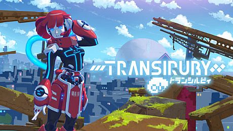 Transiruby Game