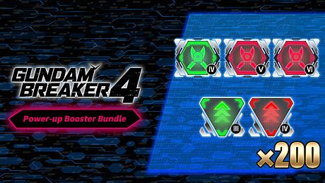 GUNDAM BREAKER 4 - Power-up Booster Bundle DLC