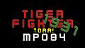 Tiger Fighter 1931 Tora! MP084