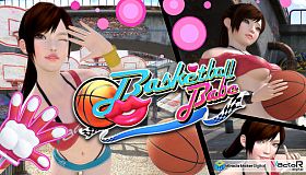 Basketball Babe CH voice