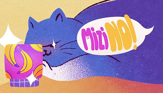 Mizi NO! - Everyday Objects