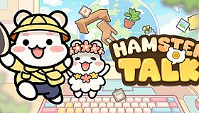 Hamster Talk