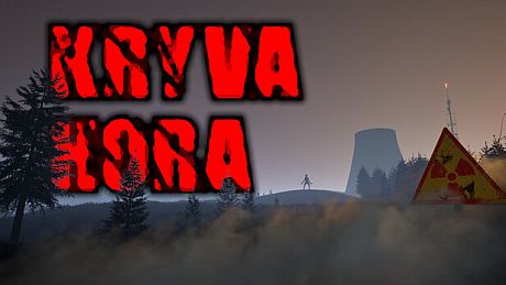 Kryva Hora Game