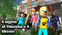 Acheter 5 nights at Timokha 4: School PC