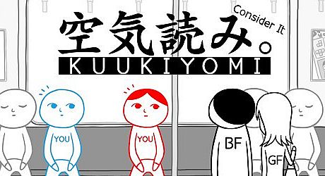KUUKIYOMI: Consider It! Game