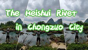 The Heishui River in Chongzuo City