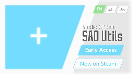 SAO Utils: Beta Game