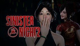 不祥之夜：回魂 - 鬼新娘转世