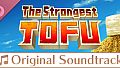 The Strongest TOFU Original Soundtrack