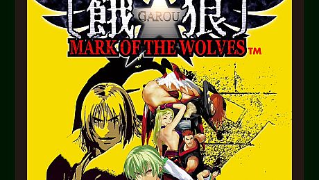 ACA NEOGEO GAROU: MARK OF THE WOLVES for Windows Game