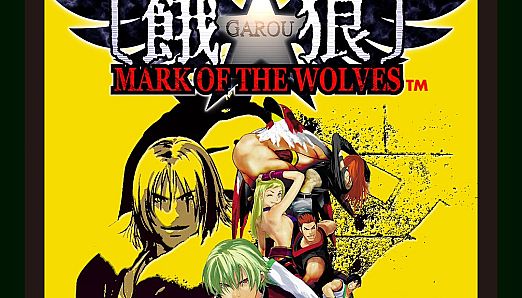 ACA NEOGEO GAROU: MARK OF THE WOLVES for Windows