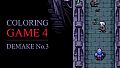 Coloring Game 4 – Demake No.3