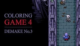 Coloring Game 4 – Demake No.3