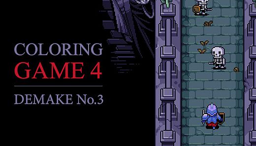 Coloring Game 4 – Demake No.3