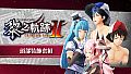 The Legend of Heroes: Kuro no Kiseki Ⅱ -CRIMSON SiN- Headgear Set