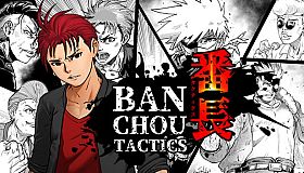 BANCHOU TACTICS