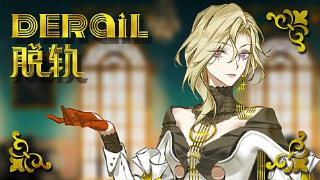 Derail: Sacrifice Game