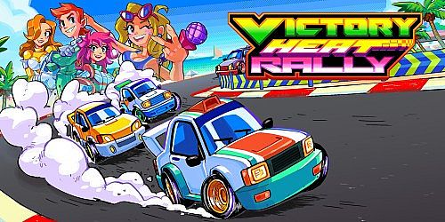 Victory Heat Rally